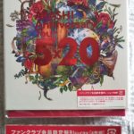 嵐5×20 LIVE TOUR DVD & BLu-ray FC盤 2020/9/30発売